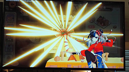 ꡼ No.016Υͥ / ץ쥤䡼ˤȤä̴ˤʤ뤫᡼Nino Networkפि򸫤CJ2024