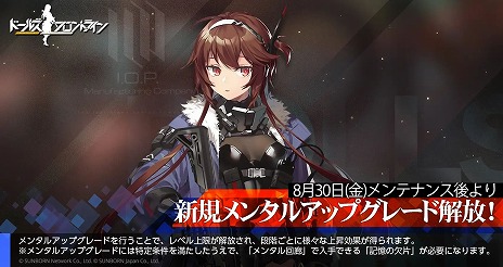 ꡼ No.002 | ֥ɡ륺եȥ饤ס载޾ϤνֵȢפ830˥ȡ79ؤΥ󥿥륢åץ졼ɤ»