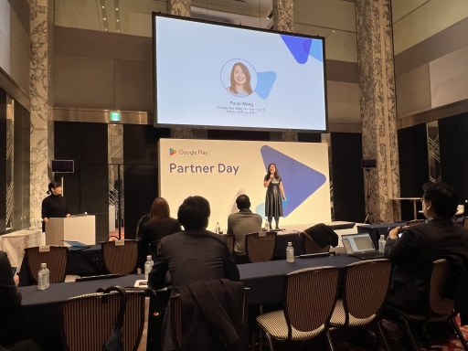 ꡼ No.001 | Google Playμʤӥ󡤤ΤμȤߤҲ𤵤줿Google Play ȯԻٱ˴ؤץݡ