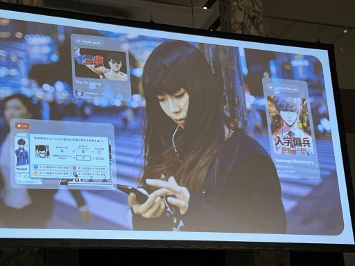 ꡼ No.009 | Google Playμʤӥ󡤤ΤμȤߤҲ𤵤줿Google Play ȯԻٱ˴ؤץݡ