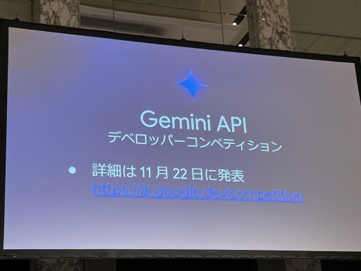 ꡼ No.015 | Google Playμʤӥ󡤤ΤμȤߤҲ𤵤줿Google Play ȯԻٱ˴ؤץݡ