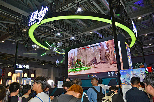 ���������꡼ No.001�Υ���ͥ������ / �����������ФƤ��ʤ����˥�Ĵ�β����������륢��������绿梦��时��Ƿ���פ�BiliBili World 2025�˽�Ÿ