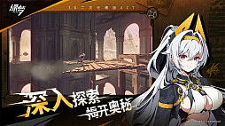 ���������꡼ No.002�Υ���ͥ������ / �����������ФƤ��ʤ����˥�Ĵ�β����������륢��������绿梦��时��Ƿ���פ�BiliBili World 2025�˽�Ÿ