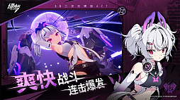 ���������꡼ No.003�Υ���ͥ������ / �����������ФƤ��ʤ����˥�Ĵ�β����������륢��������绿梦��时��Ƿ���פ�BiliBili World 2025�˽�Ÿ