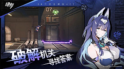 ���������꡼ No.004�Υ���ͥ������ / �����������ФƤ��ʤ����˥�Ĵ�β����������륢��������绿梦��时��Ƿ���פ�BiliBili World 2025�˽�Ÿ