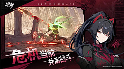 ���������꡼ No.005�Υ���ͥ������ / �����������ФƤ��ʤ����˥�Ĵ�β����������륢��������绿梦��时��Ƿ���פ�BiliBili World 2025�˽�Ÿ