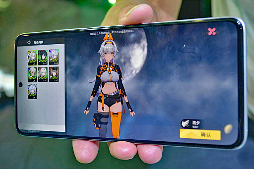 ���������꡼ No.007�Υ���ͥ������ / �����������ФƤ��ʤ����˥�Ĵ�β����������륢��������绿梦��时��Ƿ���פ�BiliBili World 2025�˽�Ÿ