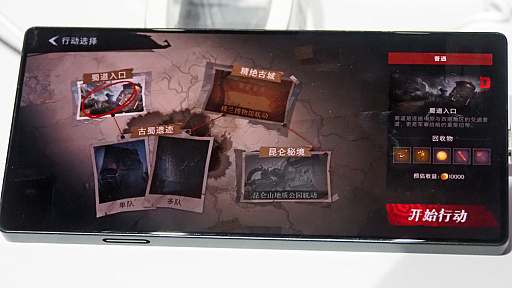 ꡼ No.017Υͥ / 1ͤȥۥ顼2ͤȥɥ٥㡼3ͤõ4ͤȥǥĶ︽ݥॵХХPvEĶ &#x52A8;&#x7EC4;סCJ2025