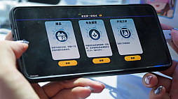 ꡼ No.014 | 󥯤礤ؼꤹ륪ȥ塼֥ࡼեץס1ǯȾ˴ڹǸֲ&#x73AF;פäCJ2025