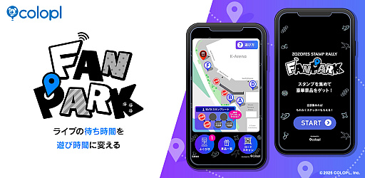 ꡼ No.001 | ץ顤饤֤䥤٥ȤԤ֤ͷӻ֤Ѥ륵ӥFANPARKʥեѡˡפ꡼