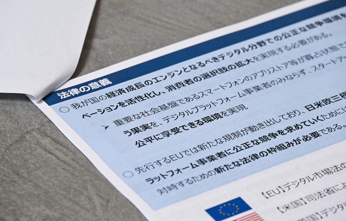 ꡼ No.007 | ȳϡ֥ޥۿˡפǤɤѤ롩ץβݶѤ뤫⤷ʤ2025ǯ12ʹߤư۸Τ˲⤷Ƥä