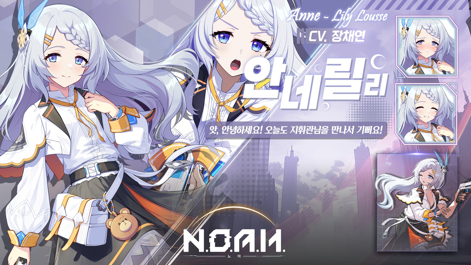 ꡼ No.009 | äѤˤ롪꤬ʬ䤹ХRPGN.O.A.H.פŸG-STAR 2025