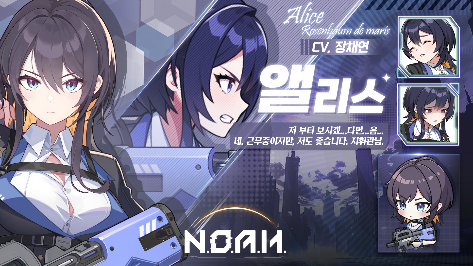 ꡼ No.010 | äѤˤ롪꤬ʬ䤹ХRPGN.O.A.H.פŸG-STAR 2025