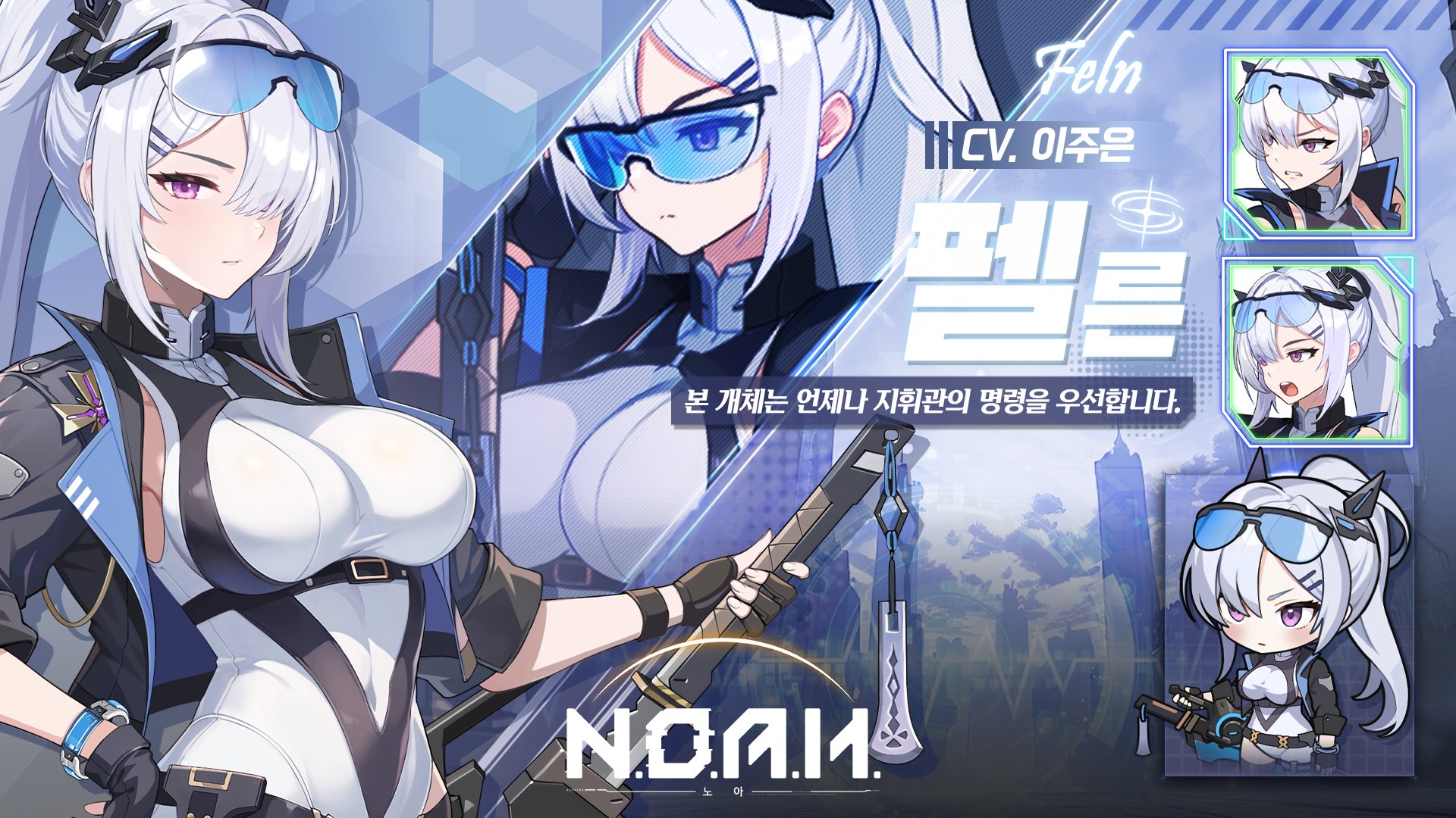 ꡼ No.011 | äѤˤ롪꤬ʬ䤹ХRPGN.O.A.H.פŸG-STAR 2025