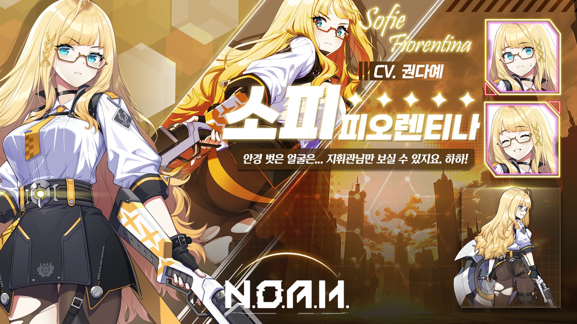 ꡼ No.015 | äѤˤ롪꤬ʬ䤹ХRPGN.O.A.H.פŸG-STAR 2025