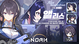 ���������꡼ No.010�Υ���ͥ������ / ���������äѤ���������������������ˤ��롪�������꤬ʬ����䤹�������Х������RPG��N.O.A.H.�פ����Ÿ��G-STAR 2025��