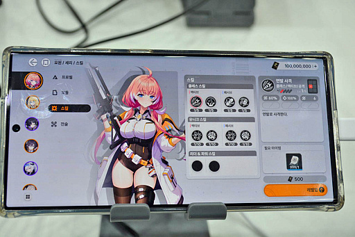 ���������꡼ No.018�Υ���ͥ������ / ���������äѤ���������������������ˤ��롪�������꤬ʬ����䤹�������Х������RPG��N.O.A.H.�פ����Ÿ��G-STAR 2025��