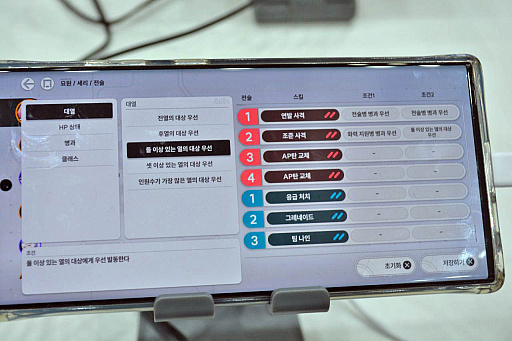 ���������꡼ No.019�Υ���ͥ������ / ���������äѤ���������������������ˤ��롪�������꤬ʬ����䤹�������Х������RPG��N.O.A.H.�פ����Ÿ��G-STAR 2025��