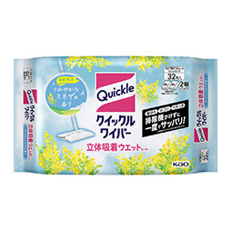 画像ギャラリー No.017のサムネイル画像 / 花王の掃除用品がアイドルになって登場するノベルゲーム「掃除相愛LOVE」，スマホやPC向けに無料配信。4月30日まで楽しめる