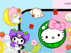 「サンリオキャラクターズのハッピースイカゲーム」，4月10日より期間限定で配信。マクドナルド ハッピーセットの購入で楽しめる