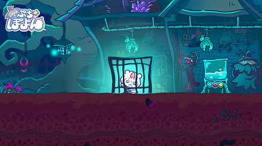 画像ギャラリー No.003のサムネイル画像 / NHN PlayArt×レベルファイブの新作「幻想世界のぷちぽよん」が始動。ショートムービーやゲームなど多角展開を予定