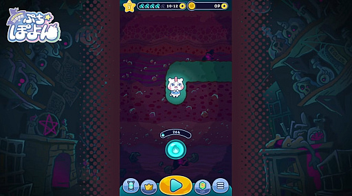 画像ギャラリー No.005のサムネイル画像 / NHN PlayArt×レベルファイブの新作「幻想世界のぷちぽよん」が始動。ショートムービーやゲームなど多角展開を予定