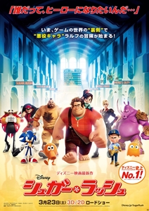 ꡼ No.001 | ǲ֥奬åפ4GamerñȻ̲3060̾ͤ򤴾ԡͭ̾ʥ७ãȽбɤʤ­᤯Ѥ󥹤ƨ