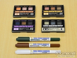 画像ギャラリー No.017のサムネイル画像 / 秋山殿,マジ天使! 「買い物Surfer リターンズ!」第1回は誰でも手軽に作れるカラーレジンキットの組み立てにチャレンジ(「買い物Surfer」第5回)