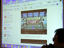 画像ギャラリー No.009のサムネイル画像 / パッケージソフトの行く末や,e-Sportsの今後,そしてジンガジャパン閉鎖の内幕などが語られたトークイベント,「黒川塾(七)」をレポート