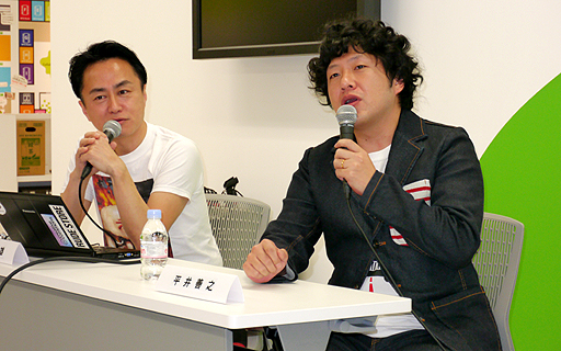 画像ギャラリー No.011のサムネイル画像 / パッケージソフトの行く末や,e-Sportsの今後,そしてジンガジャパン閉鎖の内幕などが語られたトークイベント,「黒川塾(七)」をレポート