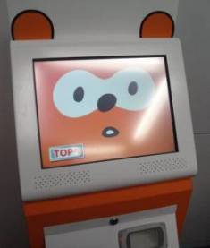 ���������꡼ No.001�Υ���ͥ������ / �����Υ��ߥ塼�����Ȼ���3Ź�ޤ�Ponta�ݥ���ȤΥ����ӥ�����������