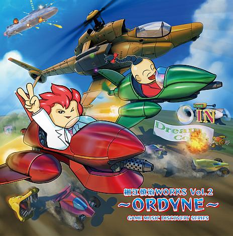 ���������꡼ No.001�Υ���ͥ������ / ����CD�ֺٹ����� WORKS VOL.2��������������פ�4��12�����缡ȯ��