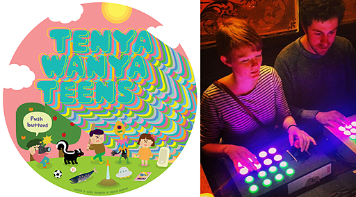 ꡼ No.008 | GDC 2013ϹⶶΡTenya Wanya Teensפо졣ˤʤ¸Ū6ʤҲ