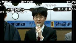 ���������꡼ No.006�Υ���ͥ������ / ����2�󾭴��Ų������3�ɤΥ�ݡ��Ȥ���������4�ɤ�4��13����������