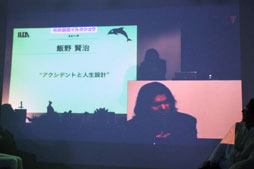 ꡼ No.008Υͥ / ֥९ꥨ פϡ䤷Τ֥륫γعֵ̹ޤε ؤ֡İ֥ݡ