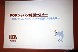 ���������꡼ No.001�Υ���ͥ������ / �֥��Υ١������򵯤����פȤϤɤ��������Ȥ��������९�ꥨ������������ ͵��餬�����Ҳ𤷤���POP����ѥ����̥��ߥʡ���İ�֥�ݡ���