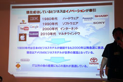 ���������꡼ No.003�Υ���ͥ������ / �֥��Υ١������򵯤����פȤϤɤ��������Ȥ��������९�ꥨ������������ ͵��餬�����Ҳ𤷤���POP����ѥ����̥��ߥʡ���İ�֥�ݡ���