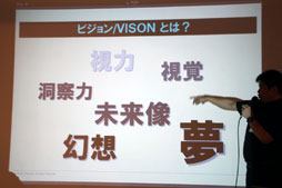 ���������꡼ No.004�Υ���ͥ������ / �֥��Υ١������򵯤����פȤϤɤ��������Ȥ��������९�ꥨ������������ ͵��餬�����Ҳ𤷤���POP����ѥ����̥��ߥʡ���İ�֥�ݡ���