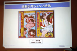 ���������꡼ No.007�Υ���ͥ������ / �֥��Υ١������򵯤����פȤϤɤ��������Ȥ��������९�ꥨ������������ ͵��餬�����Ҳ𤷤���POP����ѥ����̥��ߥʡ���İ�֥�ݡ���