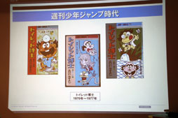 ���������꡼ No.008�Υ���ͥ������ / �֥��Υ١������򵯤����פȤϤɤ��������Ȥ��������९�ꥨ������������ ͵��餬�����Ҳ𤷤���POP����ѥ����̥��ߥʡ���İ�֥�ݡ���