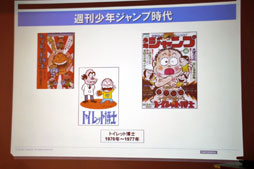 ���������꡼ No.009�Υ���ͥ������ / �֥��Υ١������򵯤����פȤϤɤ��������Ȥ��������९�ꥨ������������ ͵��餬�����Ҳ𤷤���POP����ѥ����̥��ߥʡ���İ�֥�ݡ���