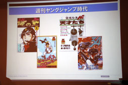 ���������꡼ No.012�Υ���ͥ������ / �֥��Υ١������򵯤����פȤϤɤ��������Ȥ��������९�ꥨ������������ ͵��餬�����Ҳ𤷤���POP����ѥ����̥��ߥʡ���İ�֥�ݡ���