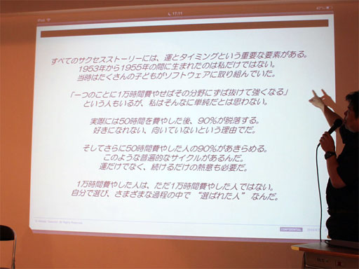 ���������꡼ No.016�Υ���ͥ������ / �֥��Υ١������򵯤����פȤϤɤ��������Ȥ��������९�ꥨ������������ ͵��餬�����Ҳ𤷤���POP����ѥ����̥��ߥʡ���İ�֥�ݡ���