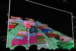 ���������꡼ No.005�Υ���ͥ������ / �֥˥��˥�Ķ���2���ɲþ����ٹ���ʸ��侮�ӹ��Ҥ����νб�����餫�ˤ��줿�֥˥��˥�Ķ���2ȯɽ��ץ�ݡ���