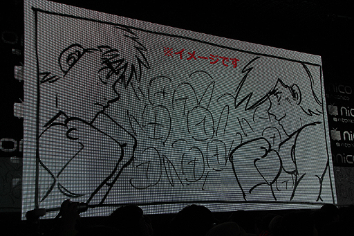 ���������꡼ No.010�Υ���ͥ������ / �֥˥��˥�Ķ���2���ɲþ����ٹ���ʸ��侮�ӹ��Ҥ����νб�����餫�ˤ��줿�֥˥��˥�Ķ���2ȯɽ��ץ�ݡ���