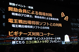 ���������꡼ No.024�Υ���ͥ������ / �֥˥��˥�Ķ���2���ɲþ����ٹ���ʸ��侮�ӹ��Ҥ����νб�����餫�ˤ��줿�֥˥��˥�Ķ���2ȯɽ��ץ�ݡ���