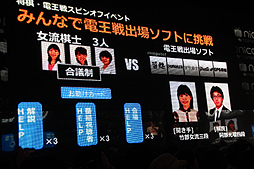 ���������꡼ No.027�Υ���ͥ������ / �֥˥��˥�Ķ���2���ɲþ����ٹ���ʸ��侮�ӹ��Ҥ����νб�����餫�ˤ��줿�֥˥��˥�Ķ���2ȯɽ��ץ�ݡ���