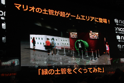 ���������꡼ No.030�Υ���ͥ������ / �֥˥��˥�Ķ���2���ɲþ����ٹ���ʸ��侮�ӹ��Ҥ����νб�����餫�ˤ��줿�֥˥��˥�Ķ���2ȯɽ��ץ�ݡ���