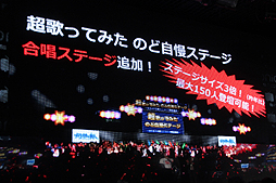 ���������꡼ No.034�Υ���ͥ������ / �֥˥��˥�Ķ���2���ɲþ����ٹ���ʸ��侮�ӹ��Ҥ����νб�����餫�ˤ��줿�֥˥��˥�Ķ���2ȯɽ��ץ�ݡ���