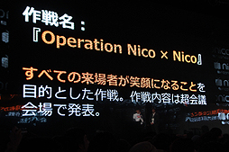 ���������꡼ No.046�Υ���ͥ������ / �֥˥��˥�Ķ���2���ɲþ����ٹ���ʸ��侮�ӹ��Ҥ����νб�����餫�ˤ��줿�֥˥��˥�Ķ���2ȯɽ��ץ�ݡ���